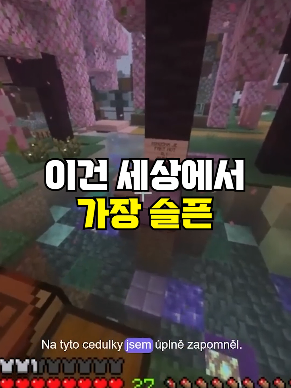 @뚝딱 상식 뚝배기