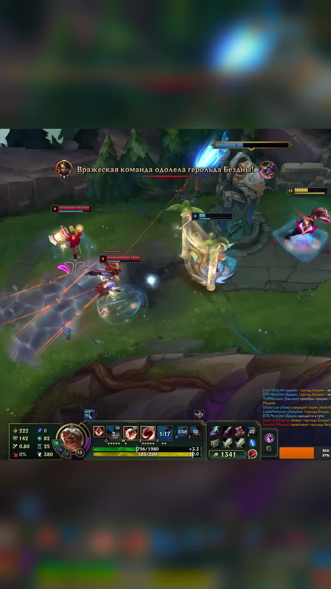 @twitch.tv/1ColorMoon1