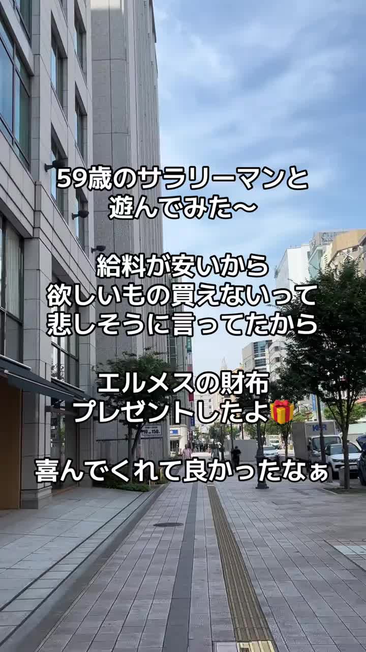 @さとみ🌹