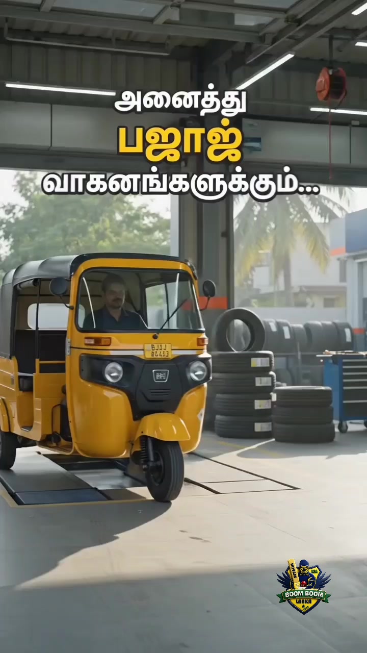@Juwaideen