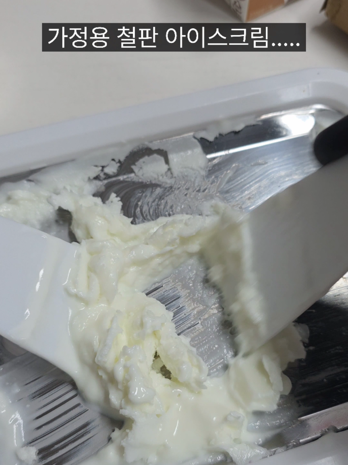 @쩝쩝박사