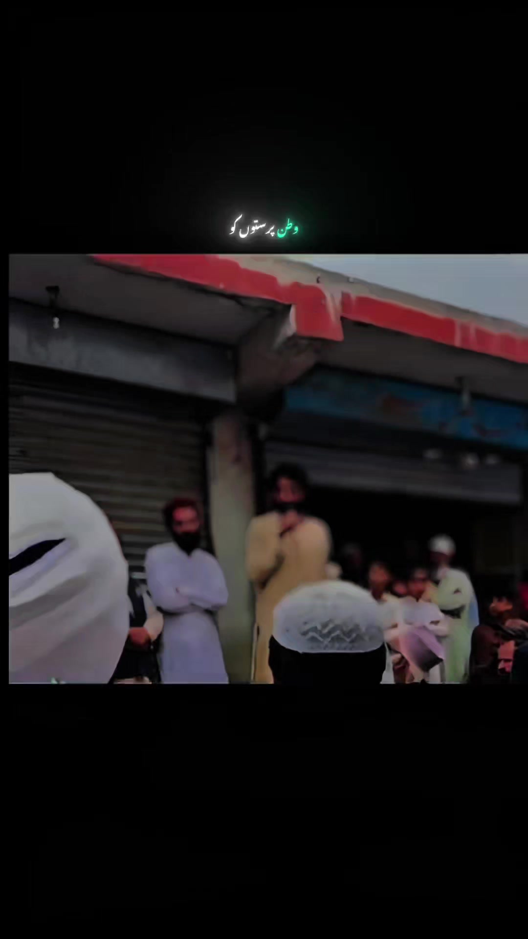 @جون ایلیاء