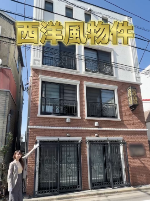 @RoomPa(ルムパ)|賃貸物件を一緒に内見!