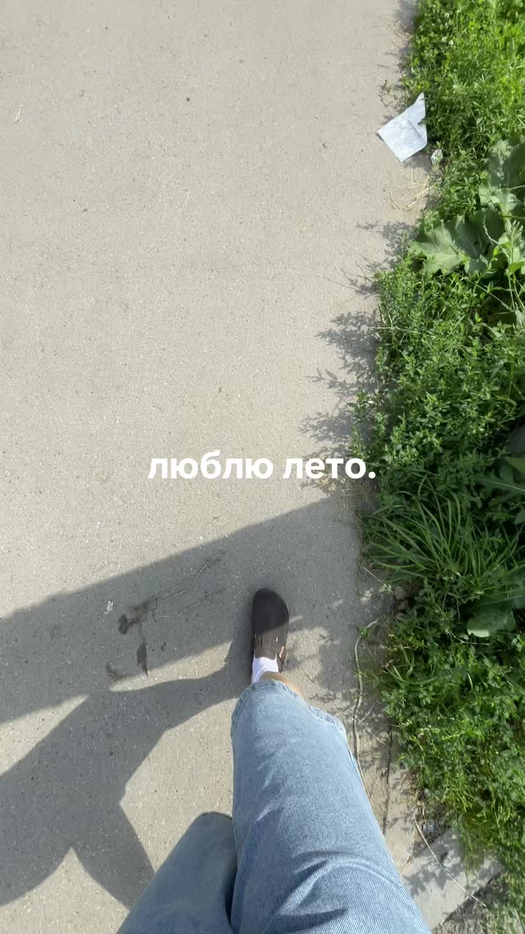 @тгк: posoxa 31