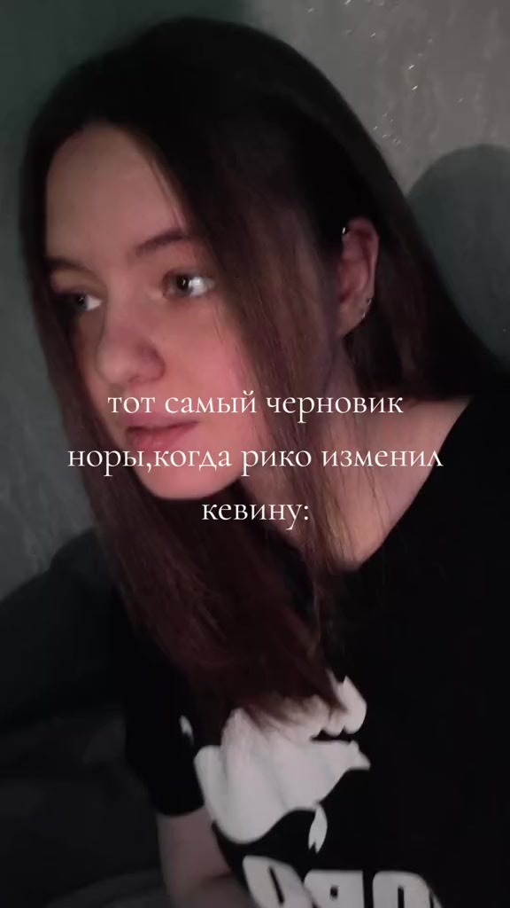 @секрет ласточки