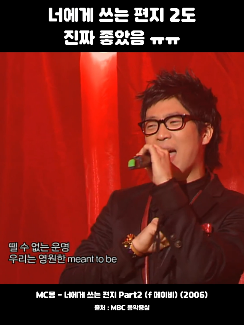 @추억에살아 | 추억의 노래 🎶