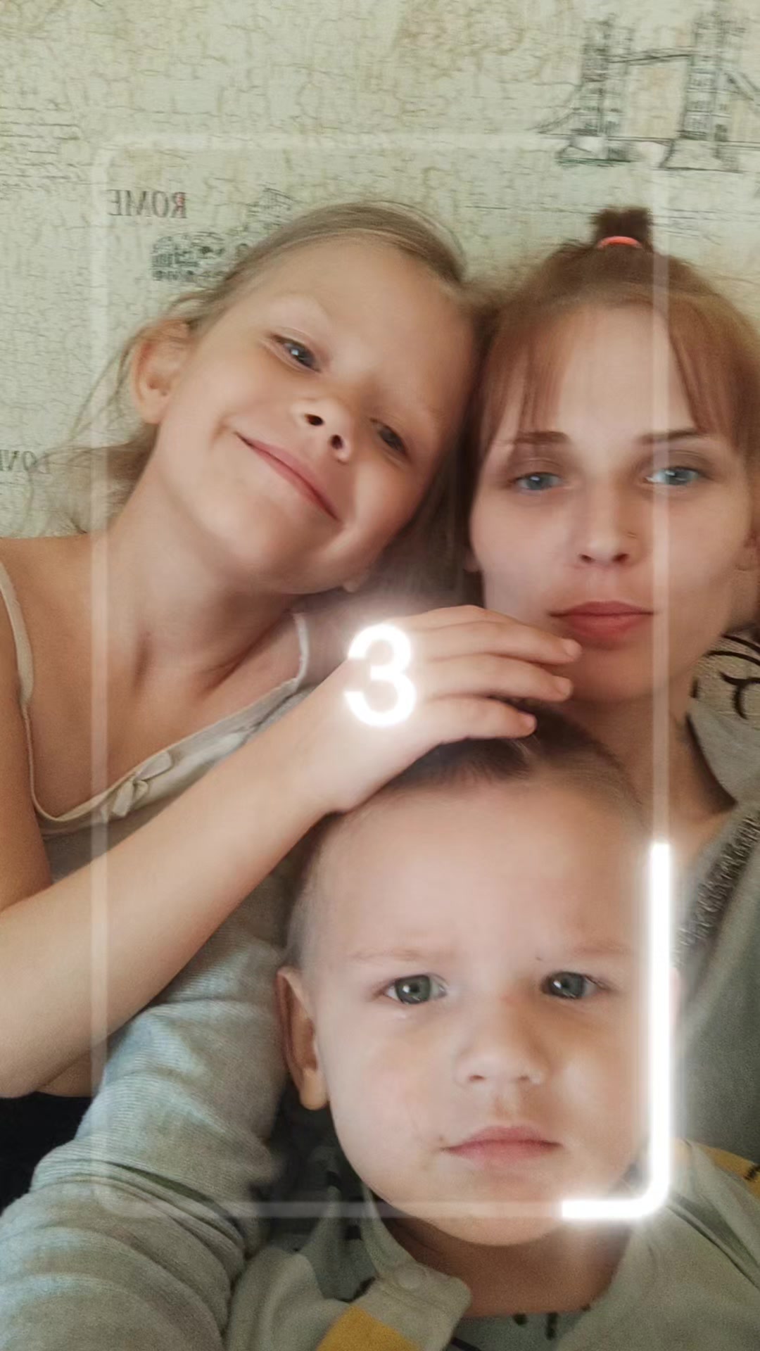 @Танюшка Баткаева