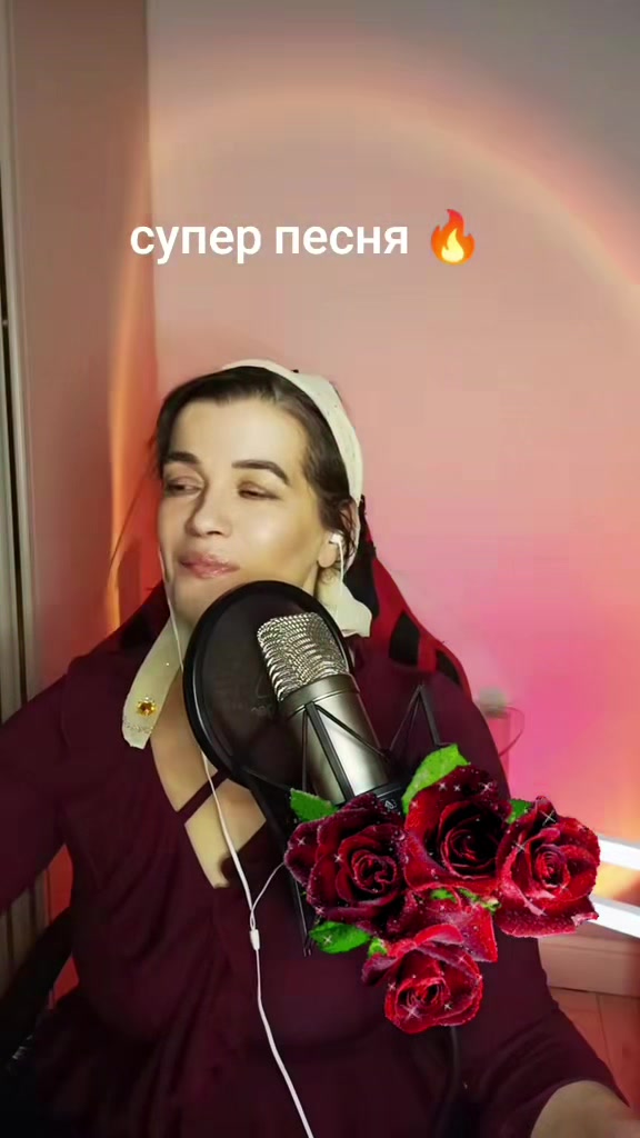 @цыганка zolla песни для души☑️