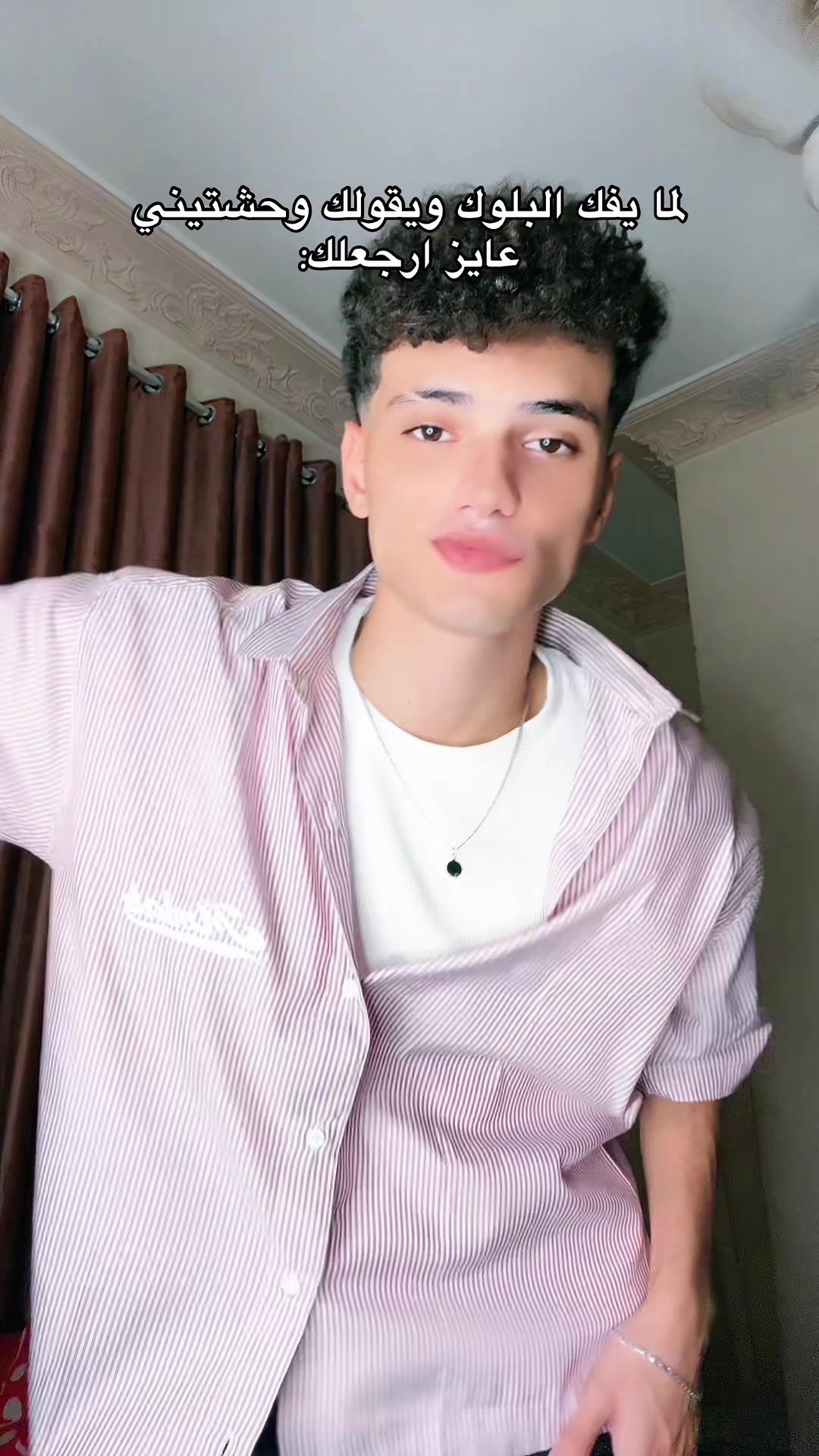 @عبرازق🤪