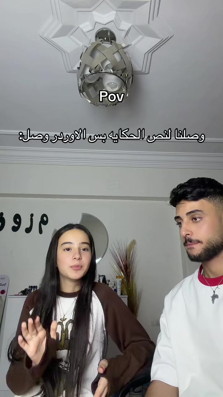 @م ز و ن💤