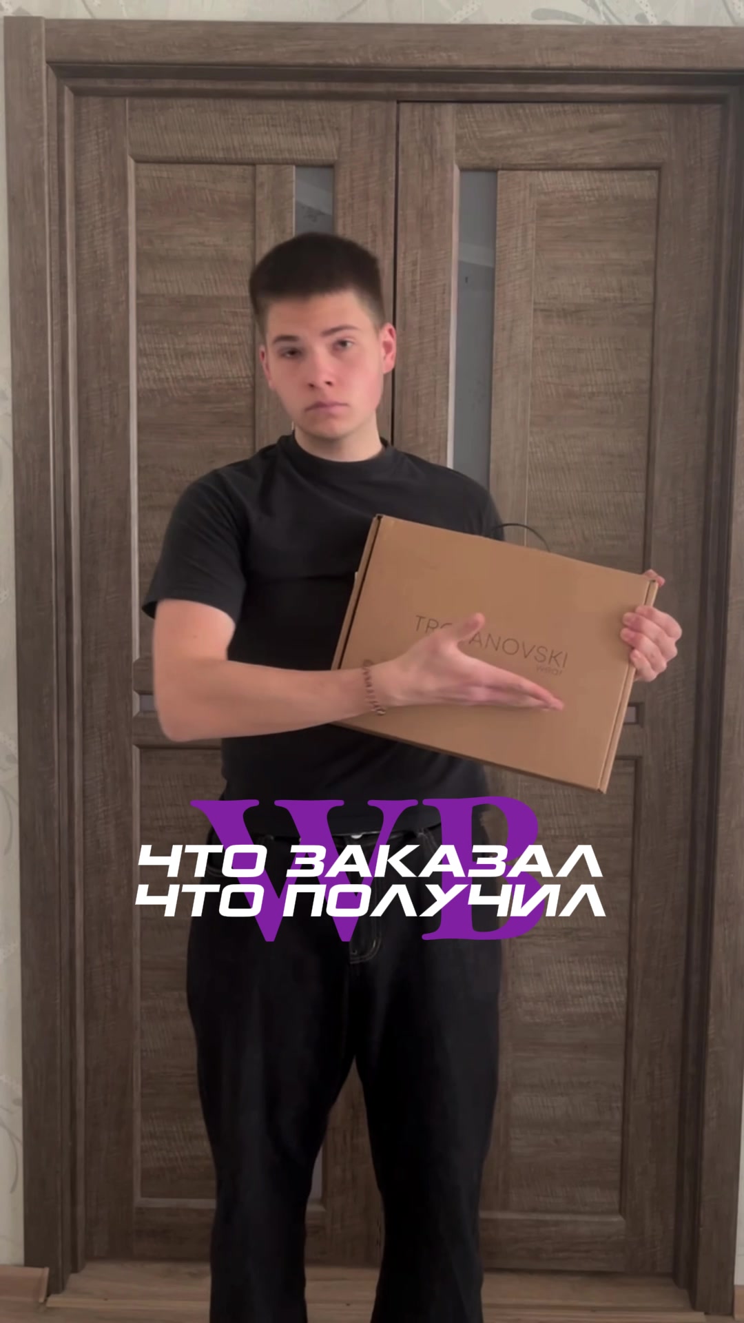 @wblover