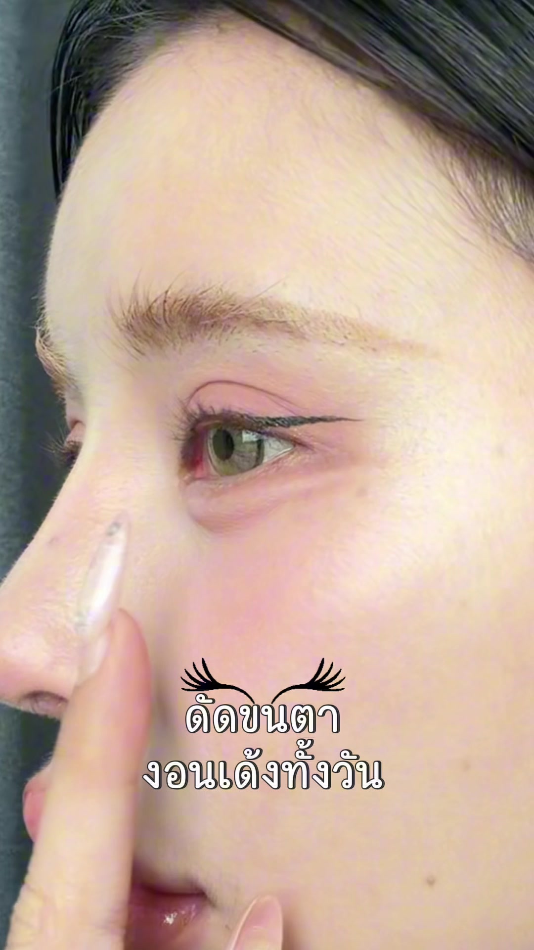 @พรีมแพรพลอย