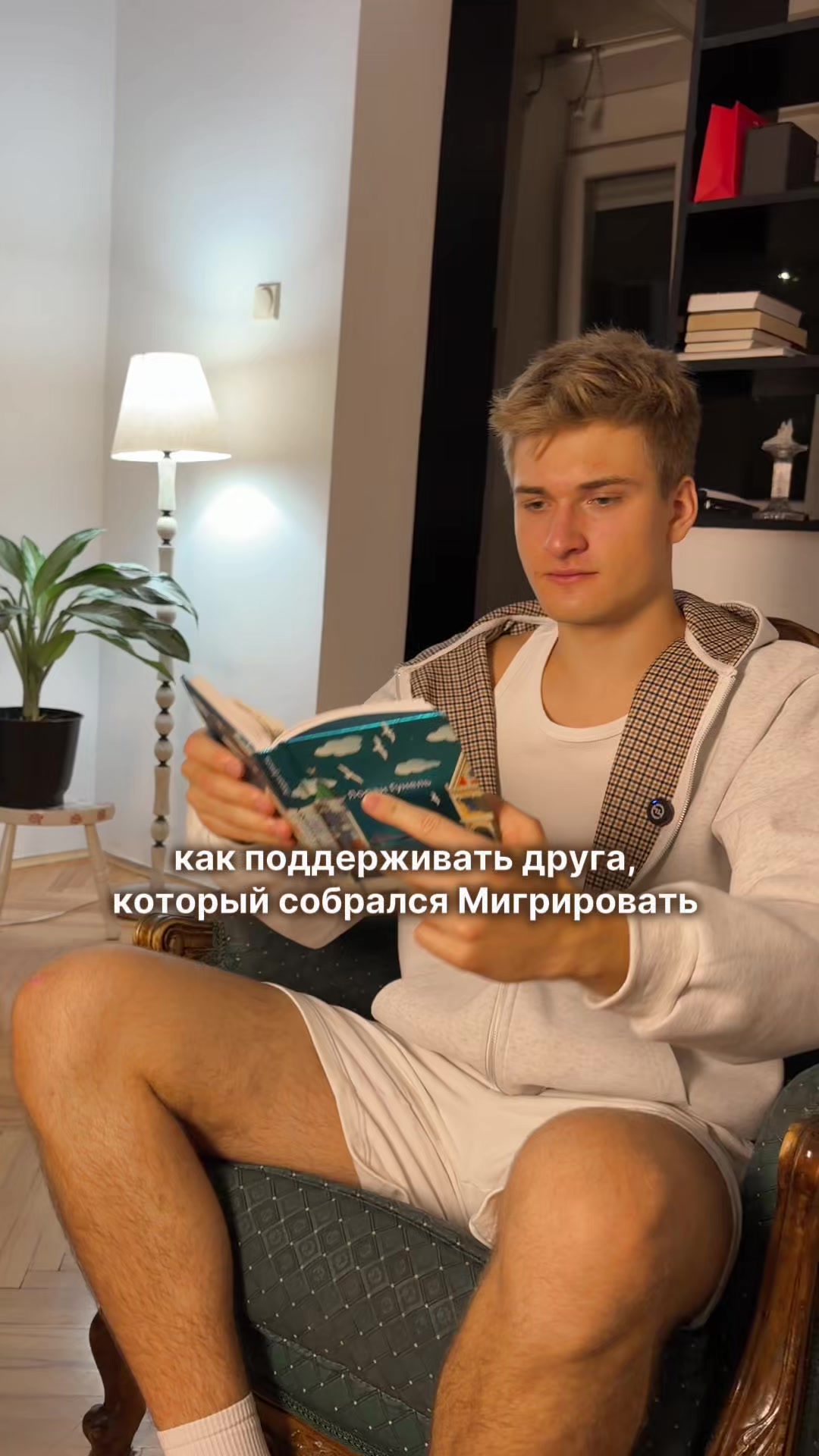 @Лозовский Илья