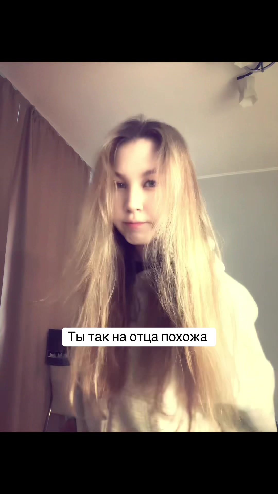 @❤️:>❤️