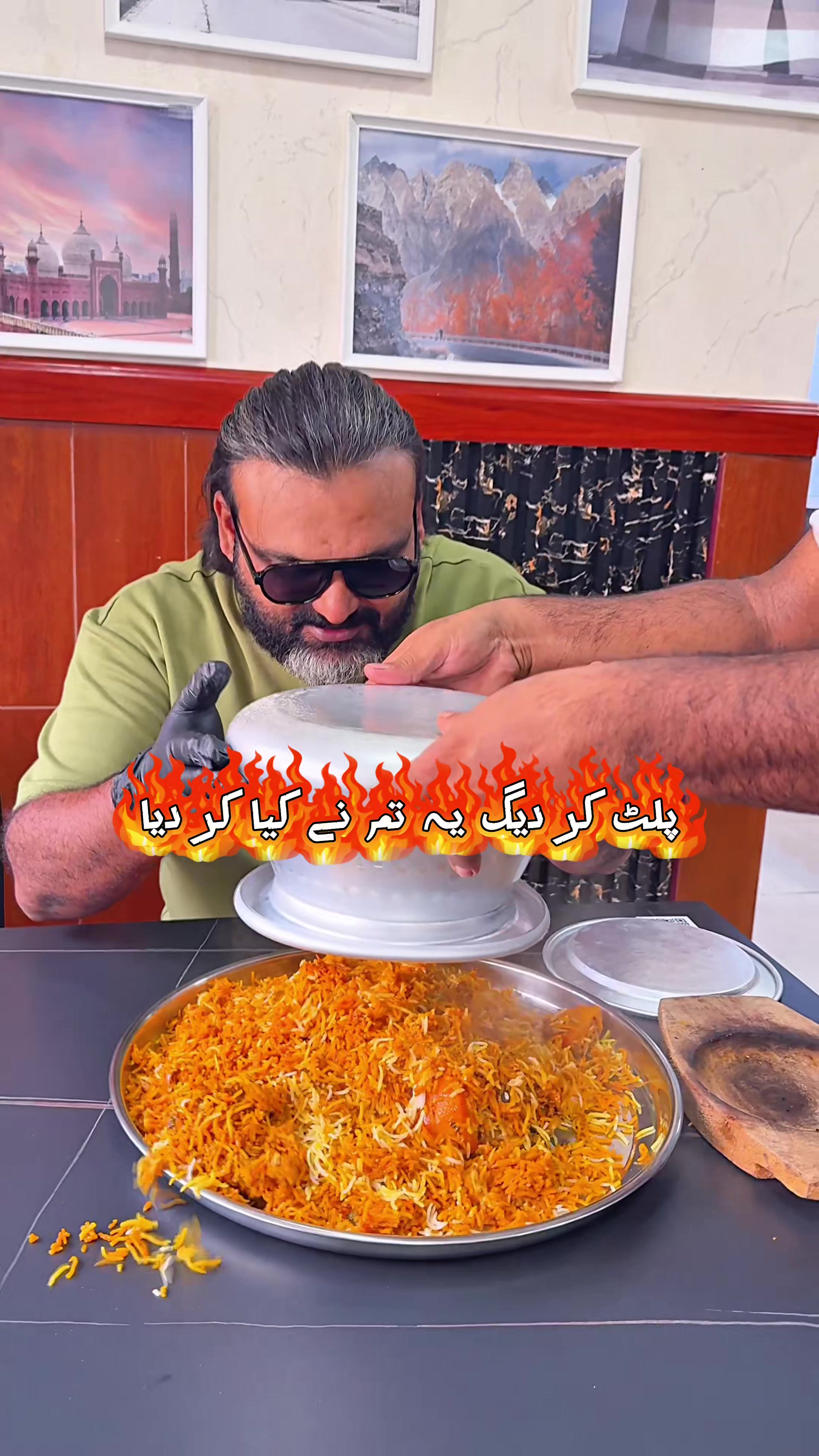 @Rizwan Masood