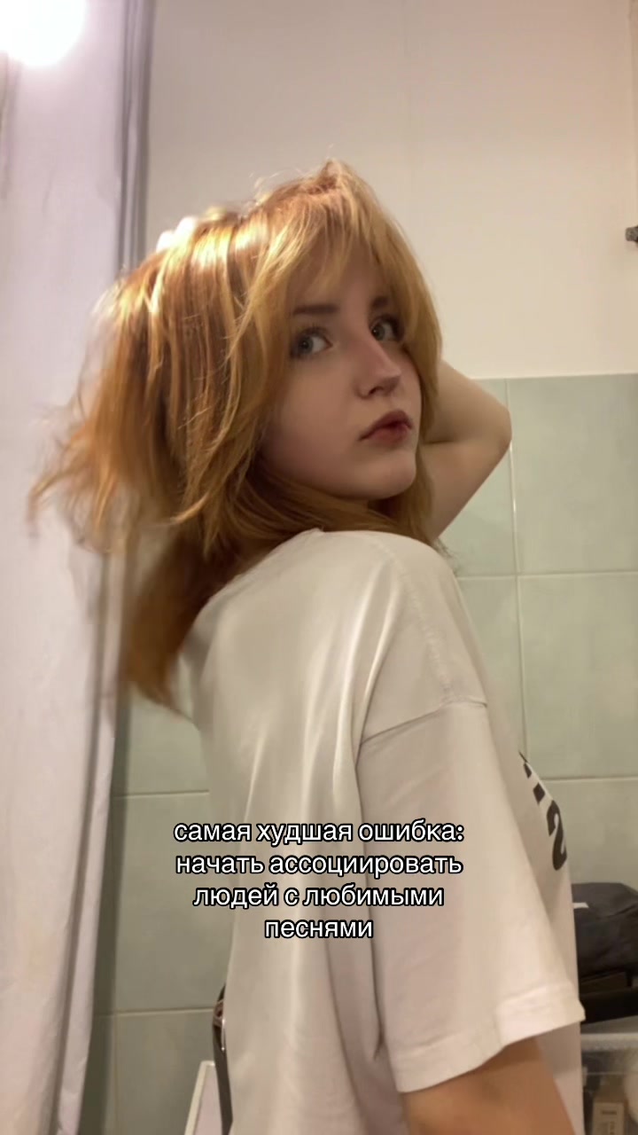 @антизайм