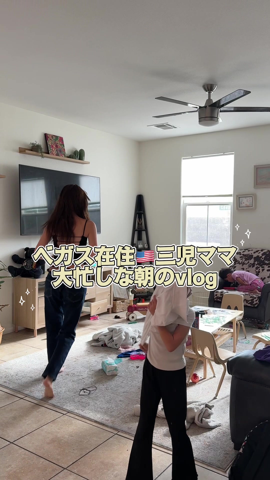@ちぇるりな