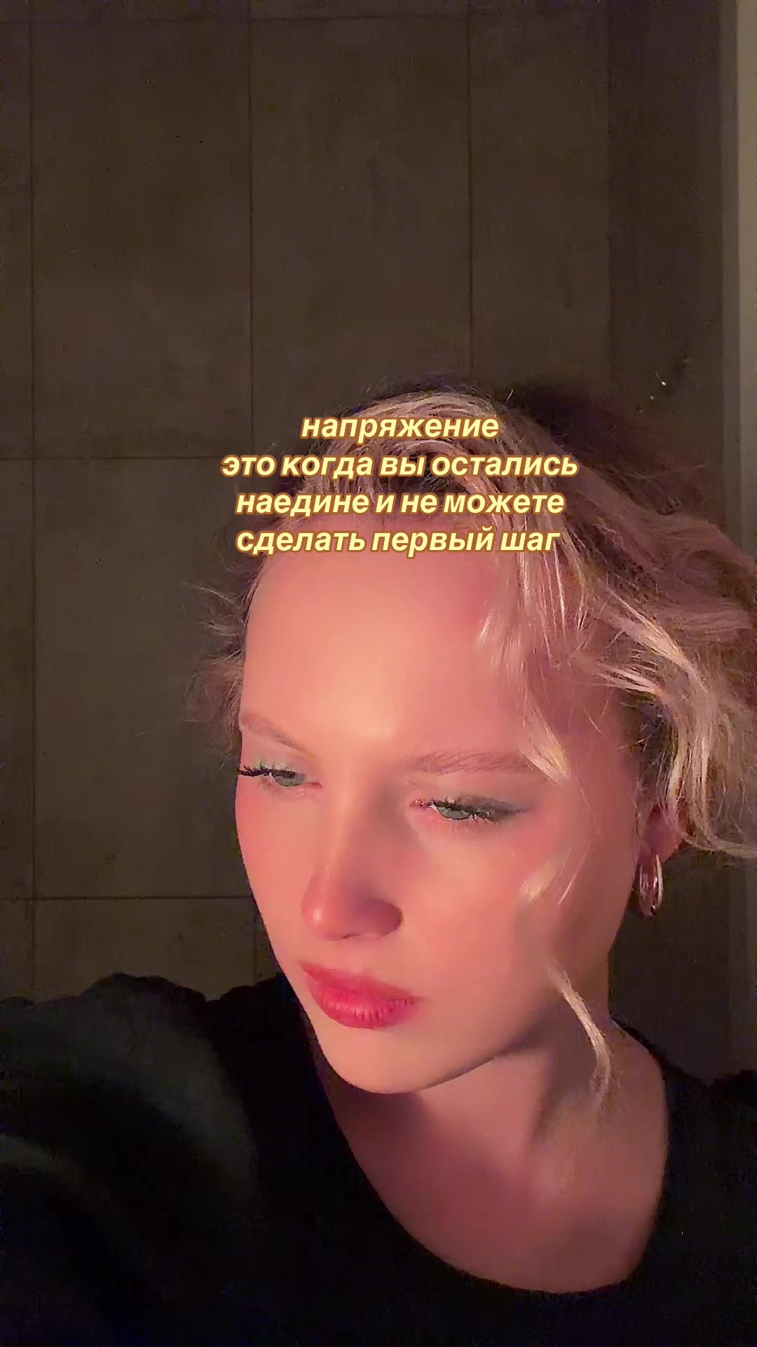 @🍁меланхолика🍁