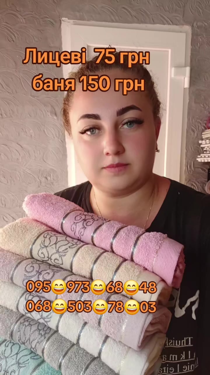 @Margo#