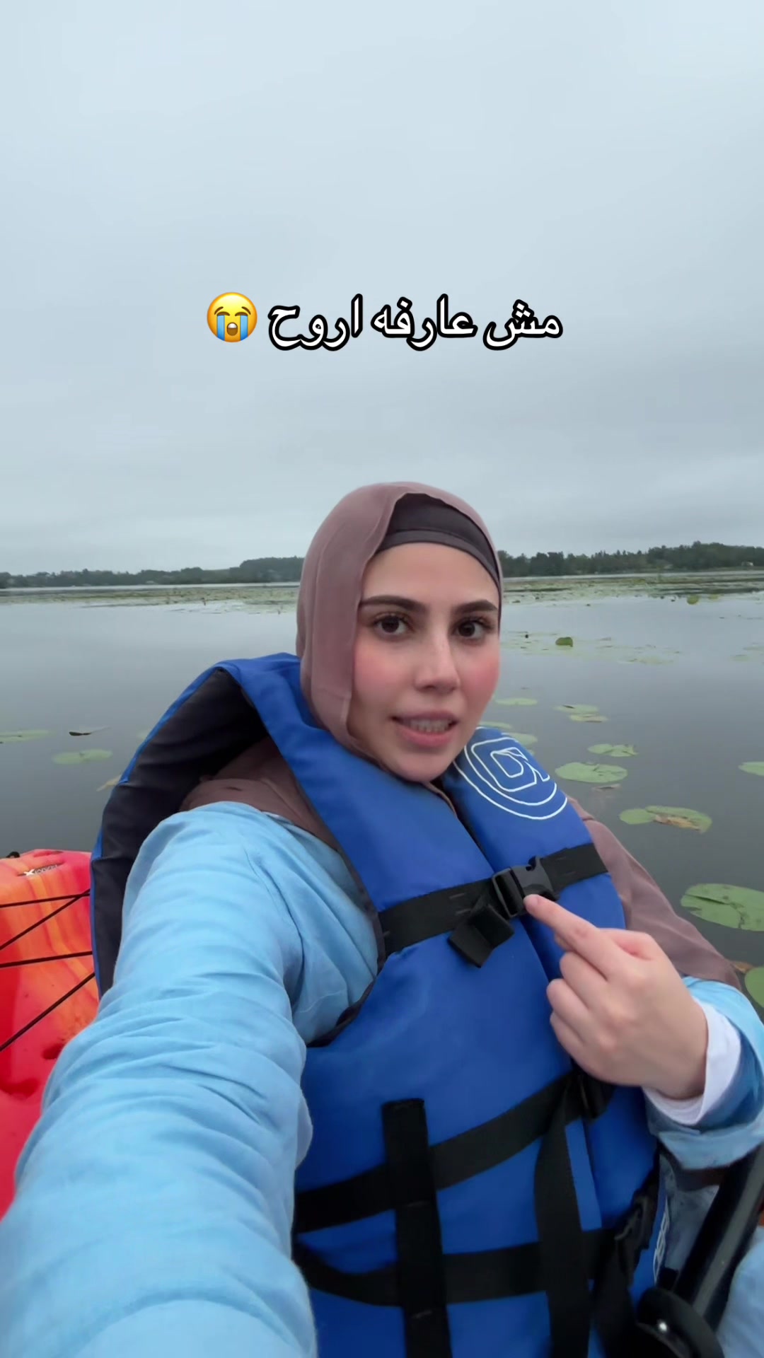 @سما