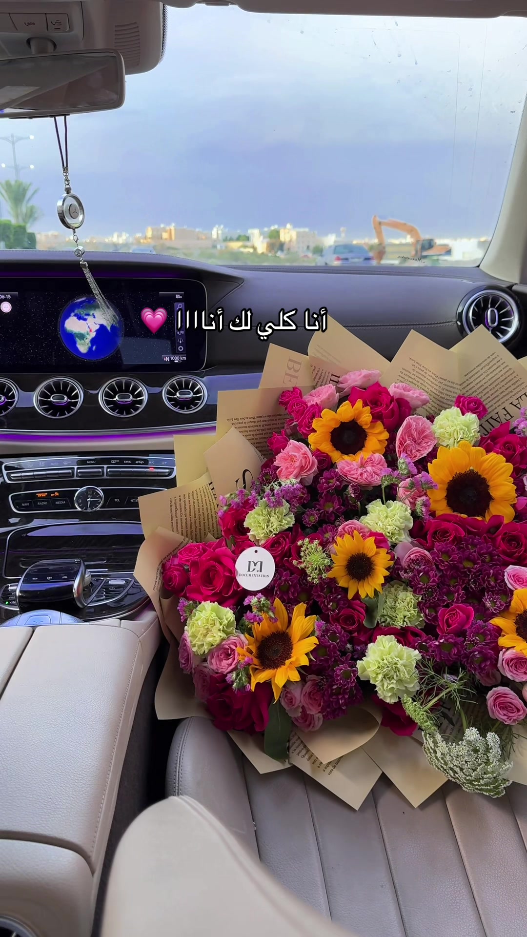 @دوكمنتيشن فلورز