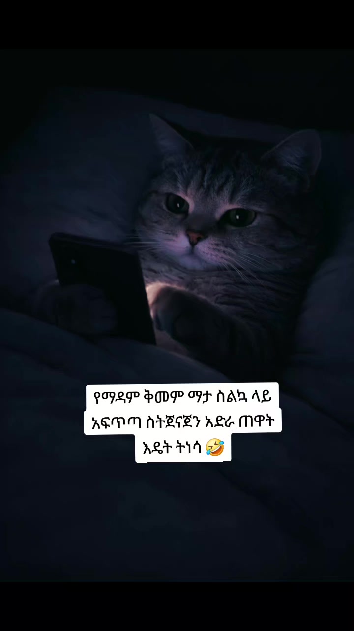 @➾My ⏮🦋love ➣⏮mama ➺🔥