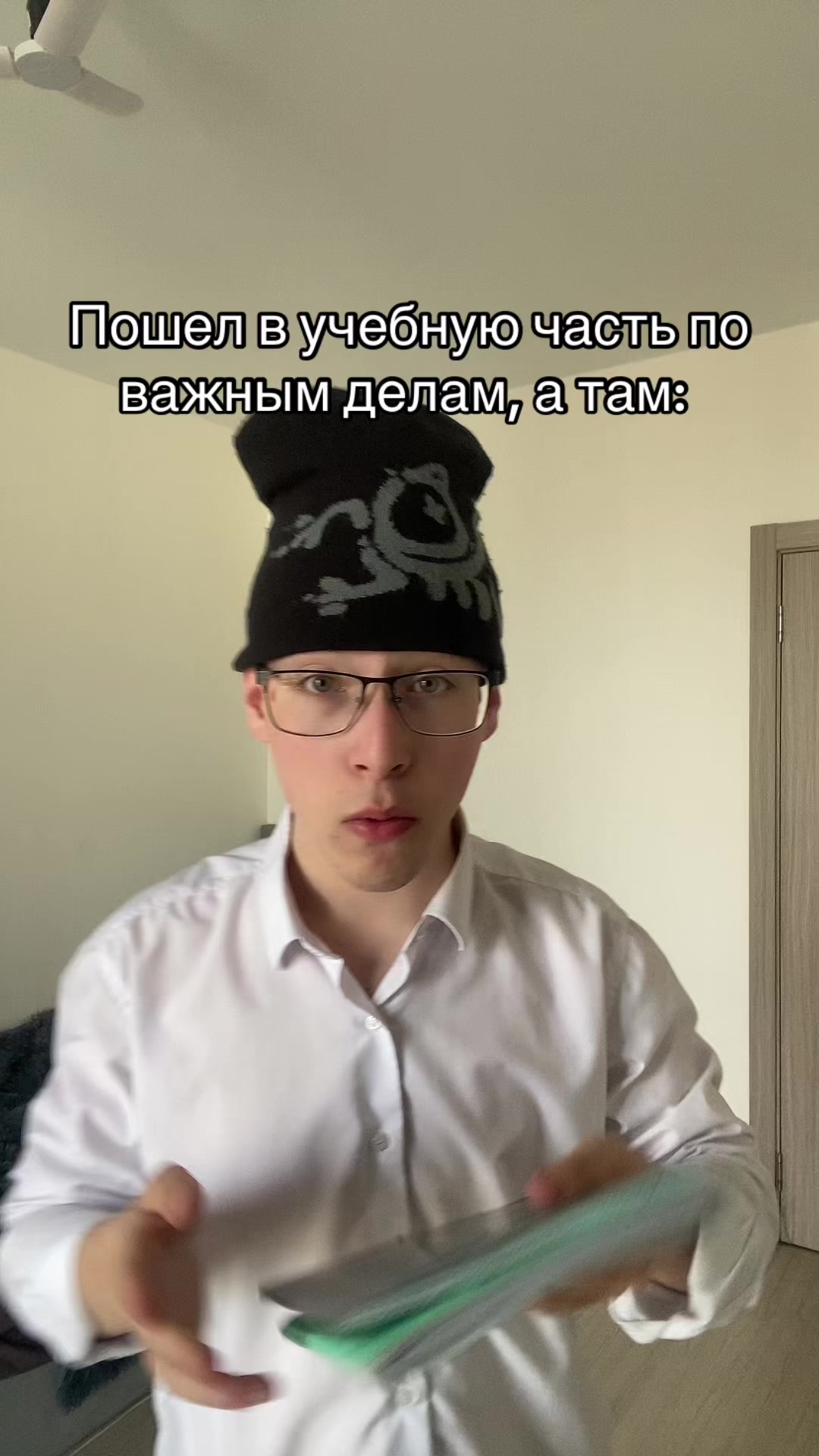 @тгк: никита дамафон