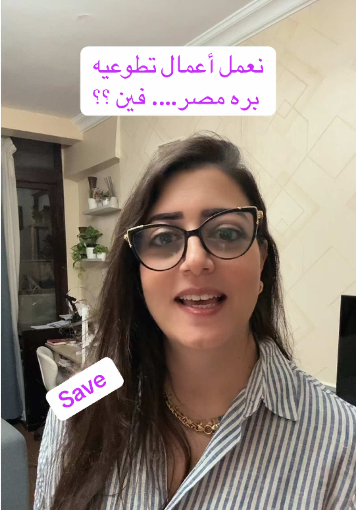@marysabry