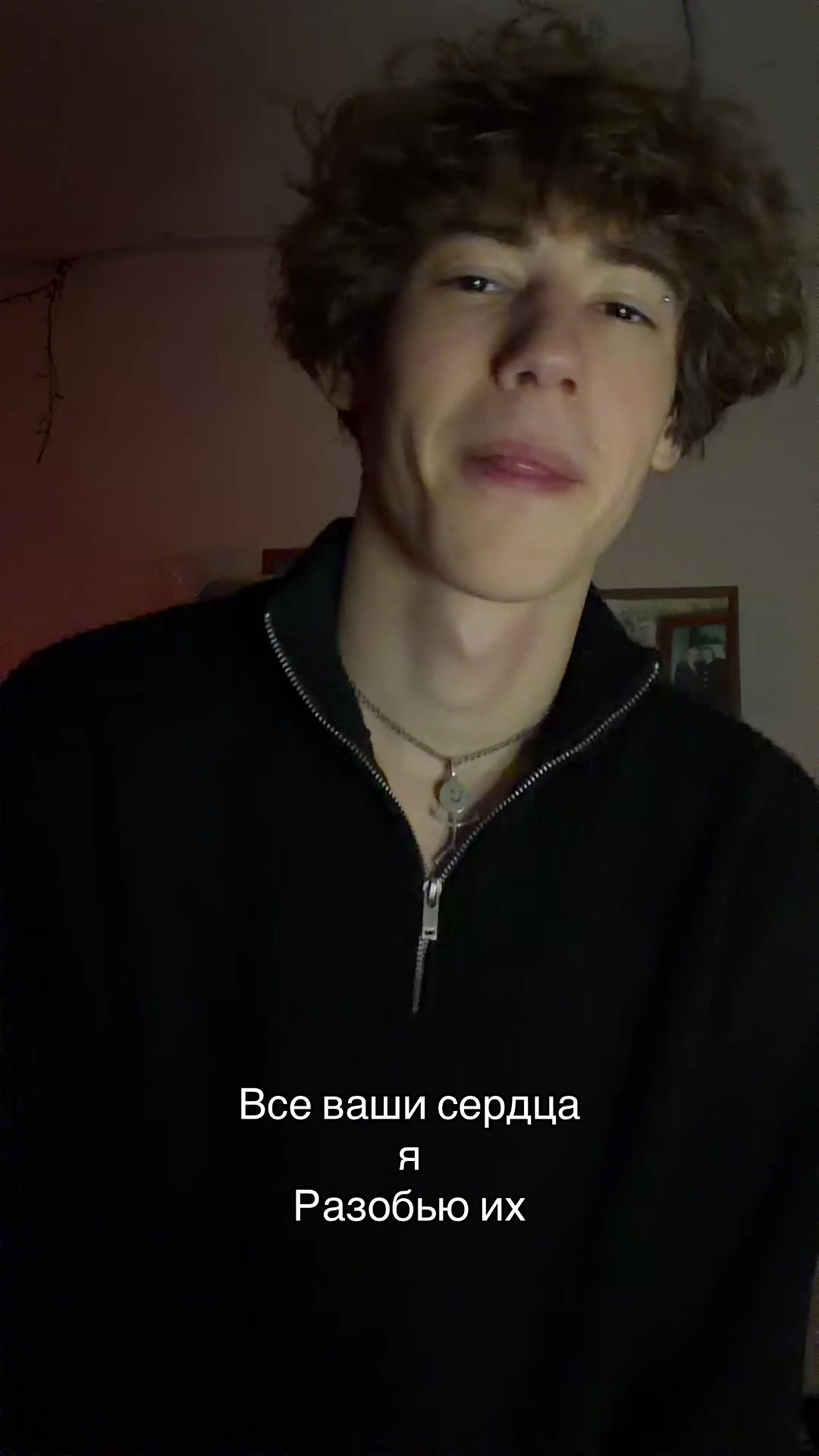 @Ros