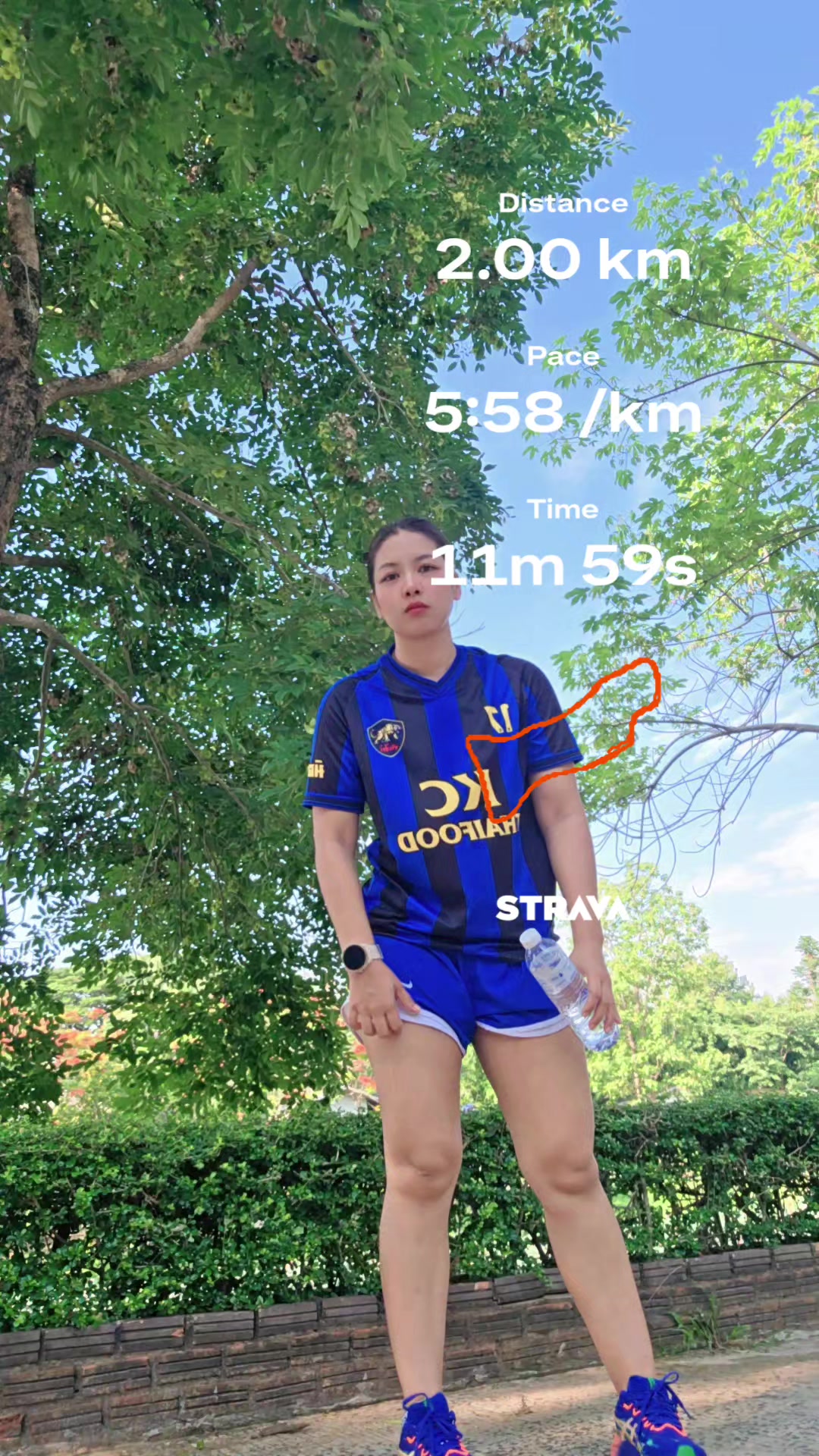 @หนูวิ่งคนเดียว