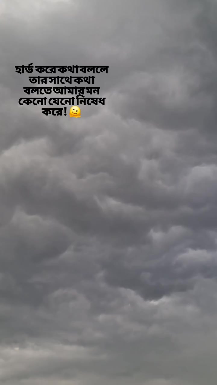 @@Adiba islam 198 ๐๐๐๐๐๐?