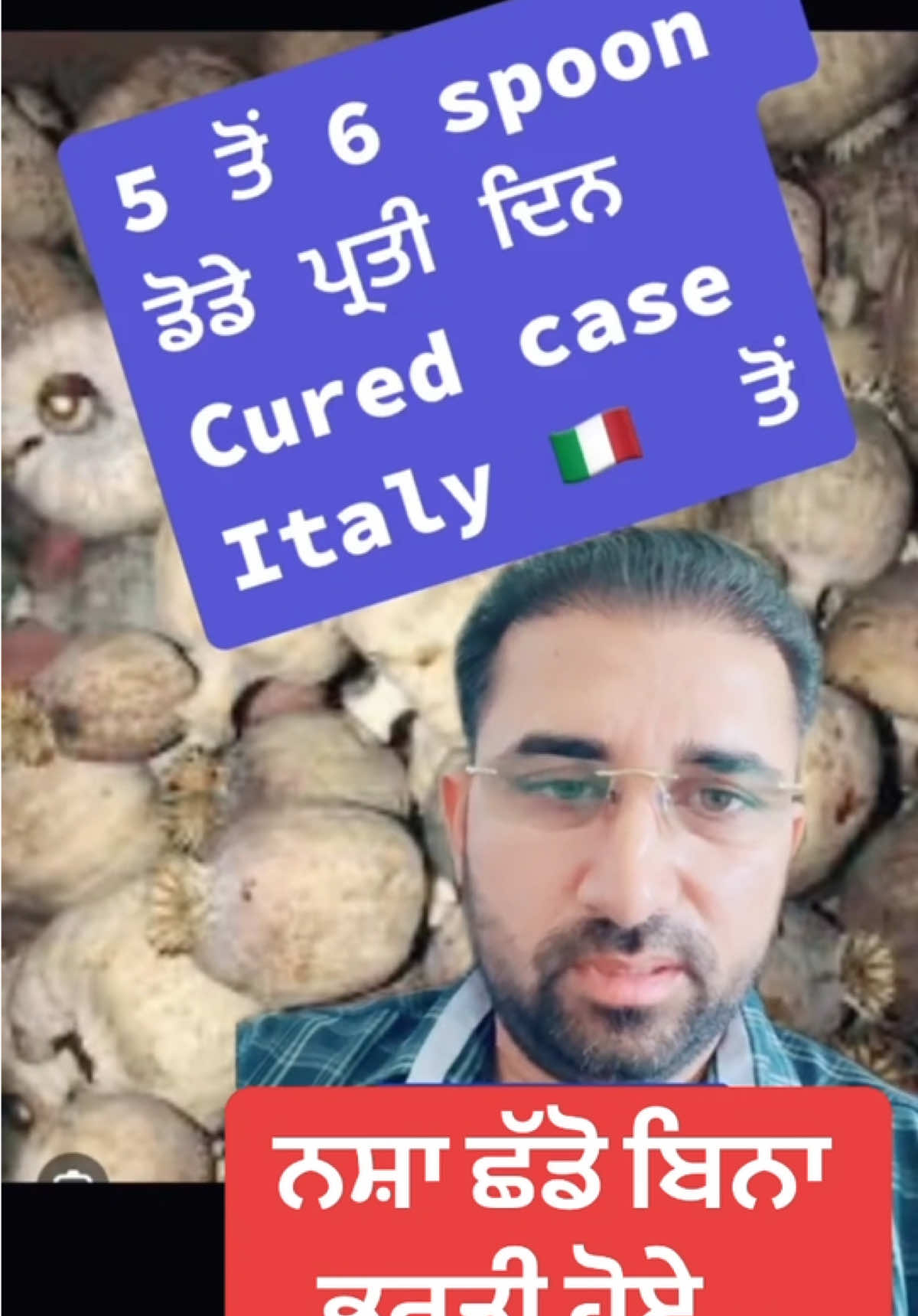 @DrMandeep Singh Thind