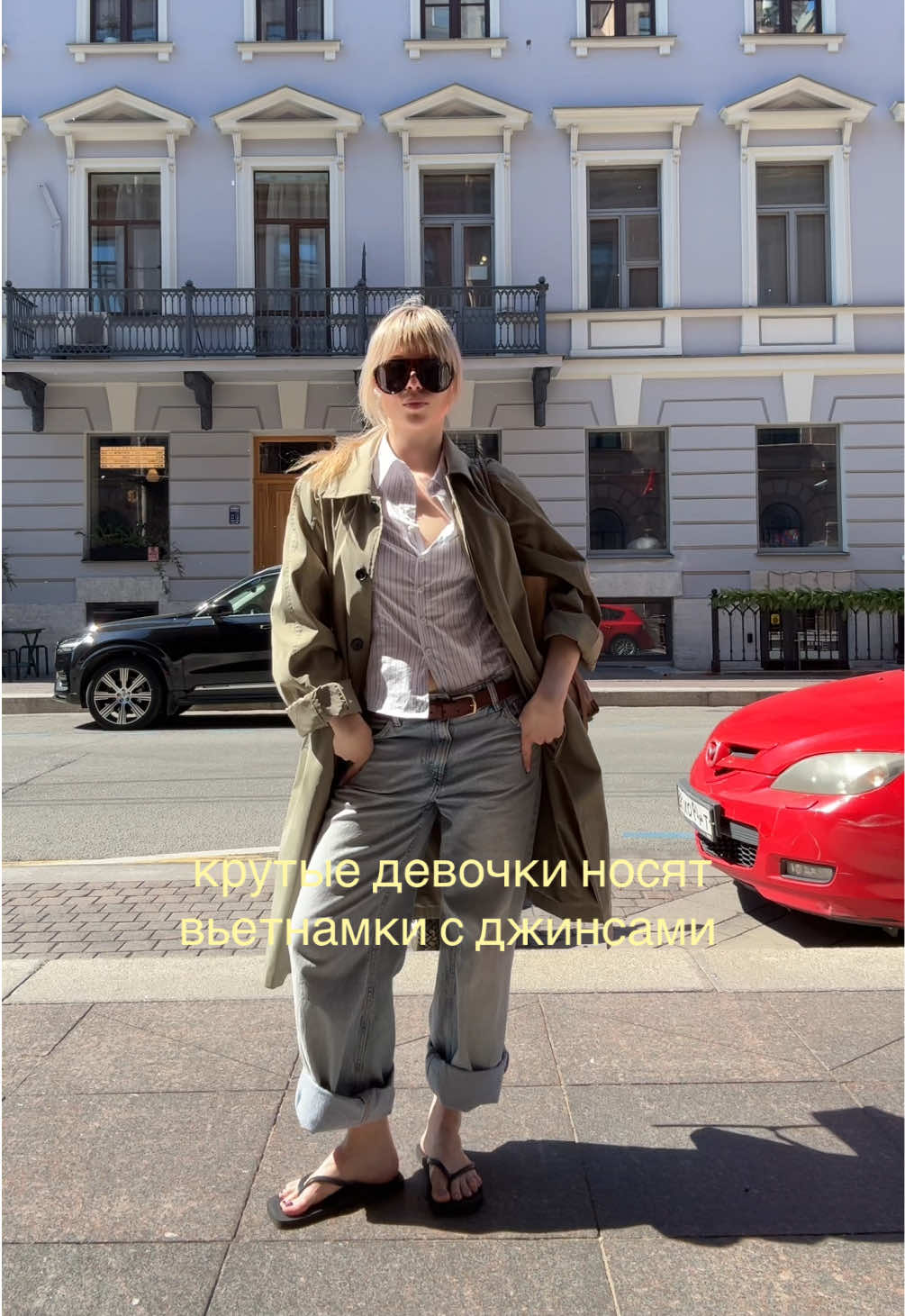 @Kramarevaliza