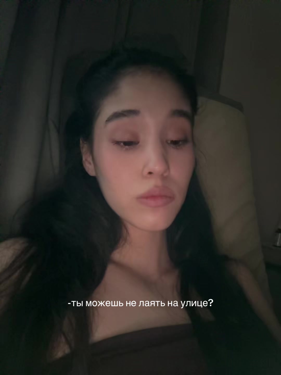 @тгк Дада, я Ариана🤍