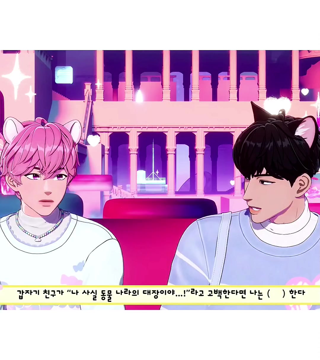 @๐๐ฉ๐๐ก๐๐๐๐๐ญ ๐ฆ๐โฌ