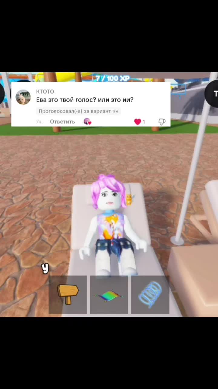 @Eva🤍