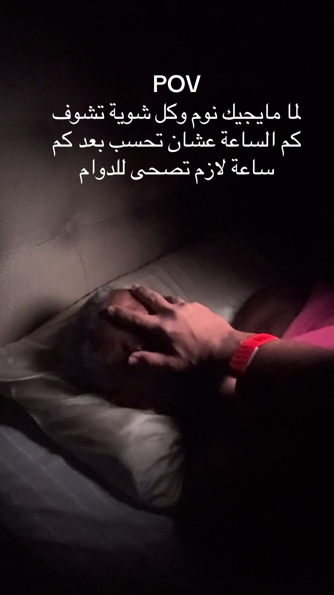 @Wasi | واسي