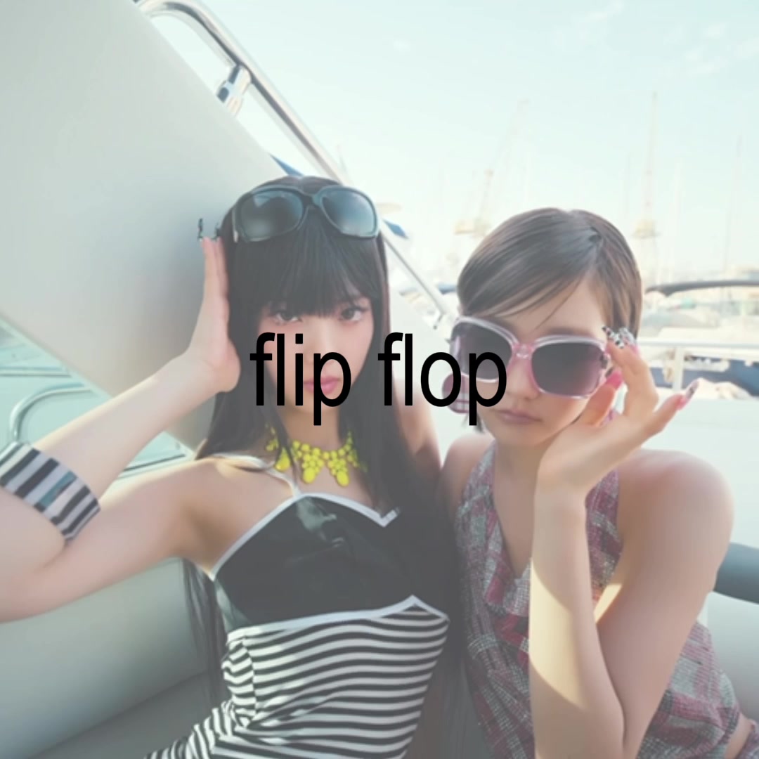 @fer