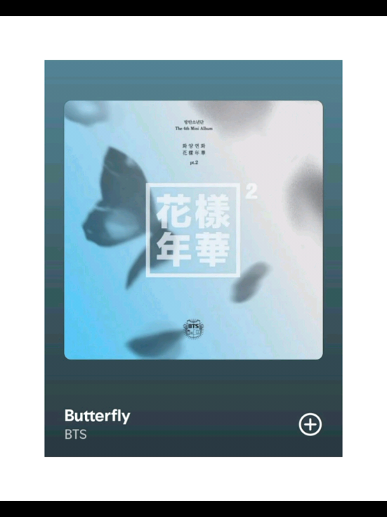 @🇰🇷𝐾𝑃𝑂𝑃 𝐿𝑌𝑅𝐼𝐶𝑆🇰🇷