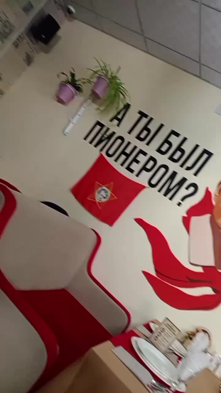 @Prosto Devushka