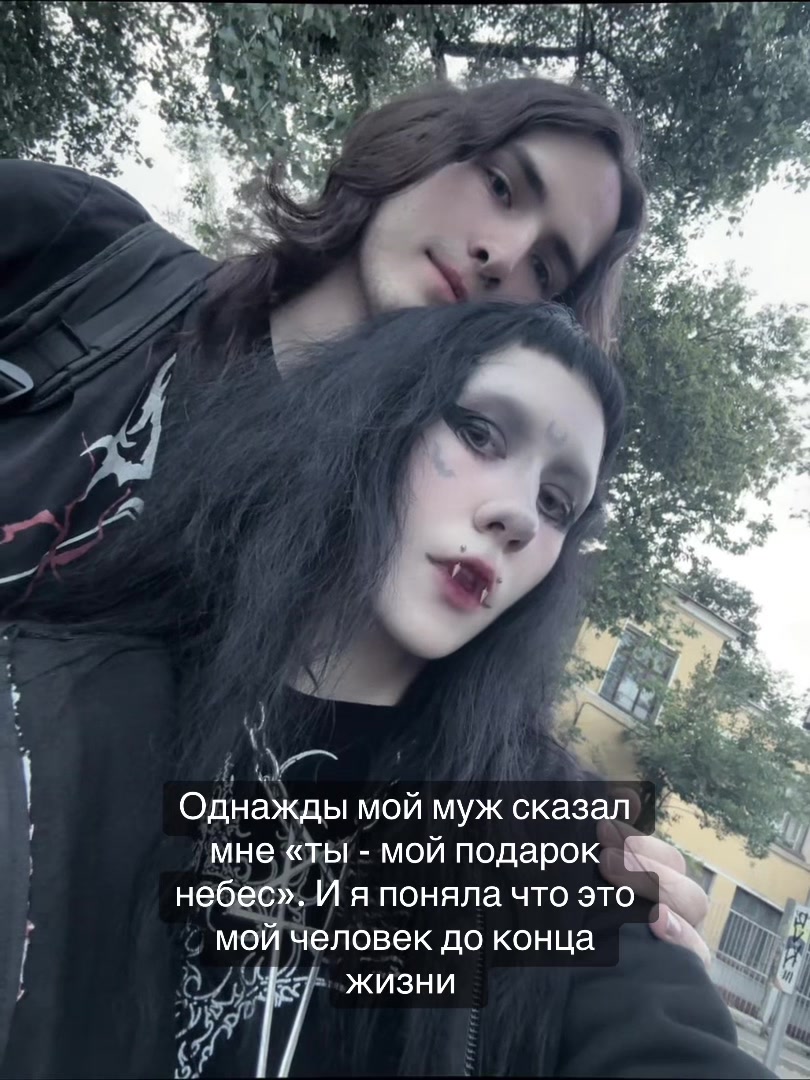 @Кагуне (тгк в био)
