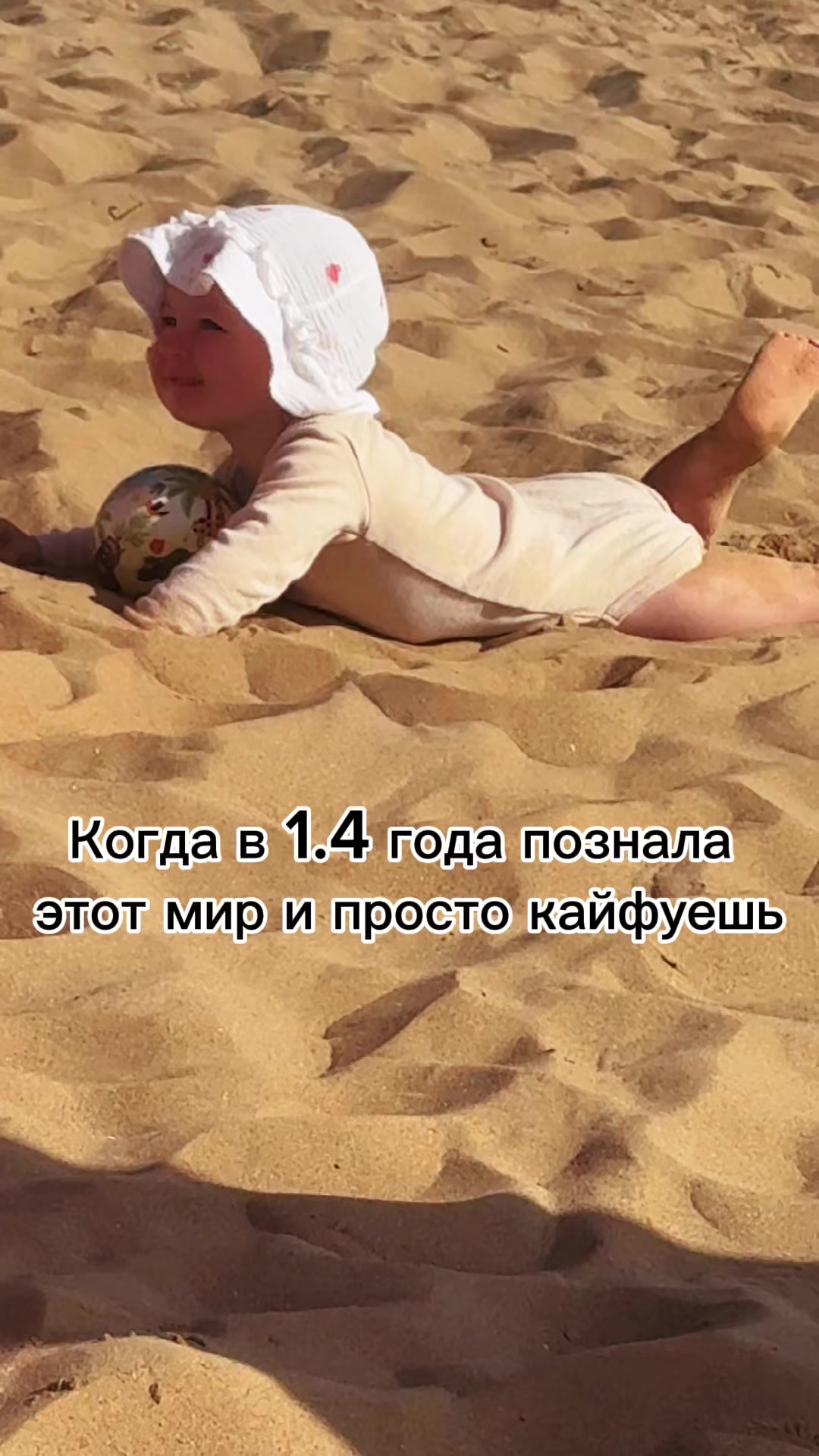 @Папа & малыш &mdash; смех и милота