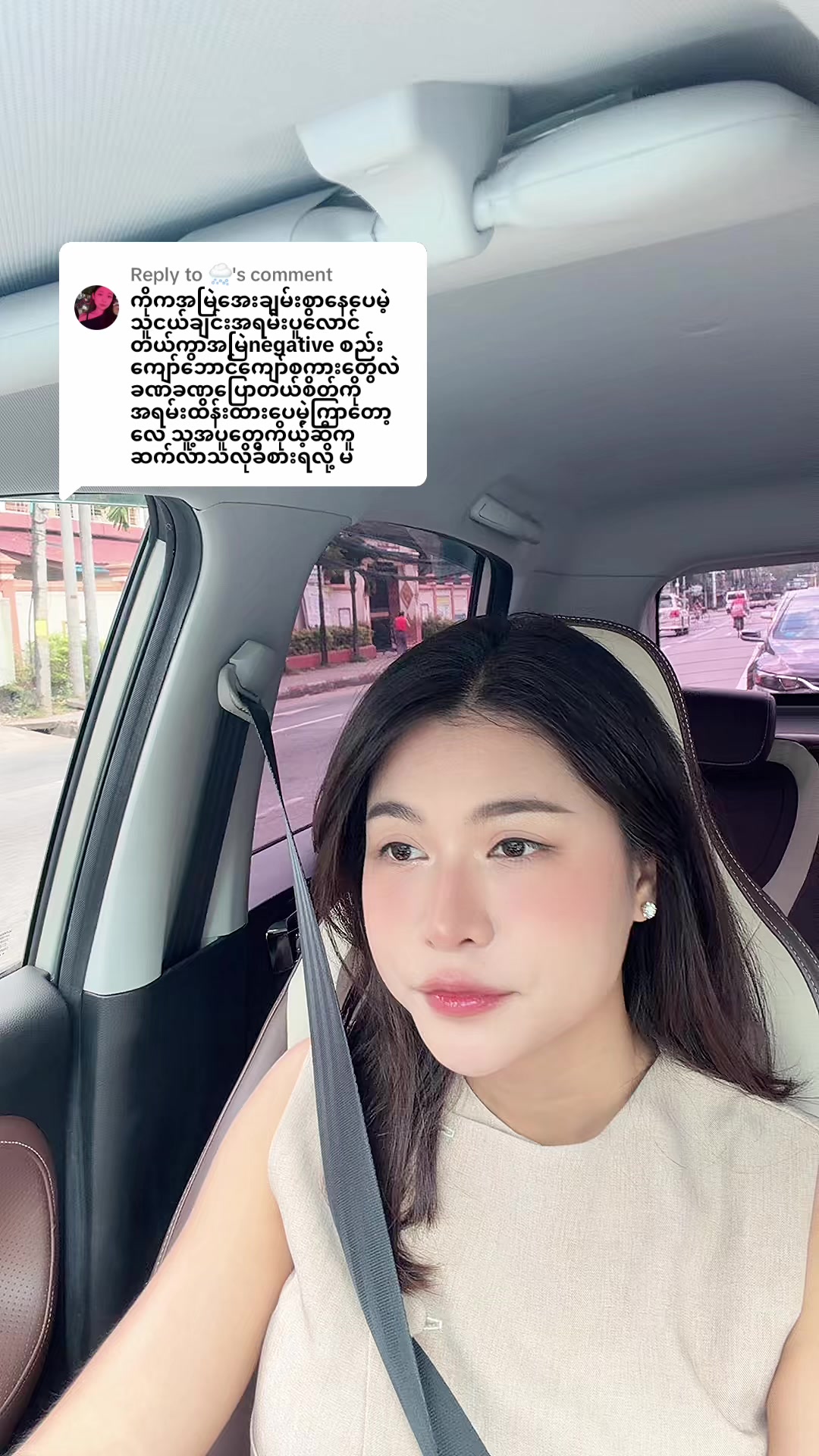 @Zinki