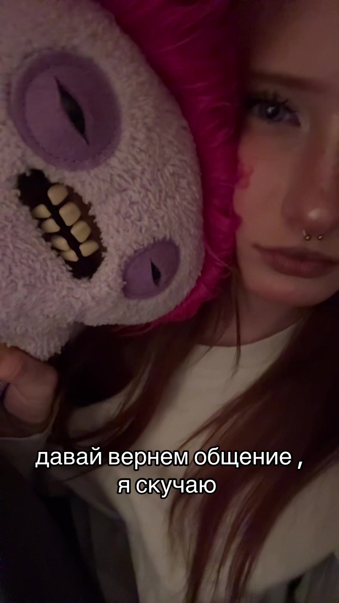 @кошкина 💤