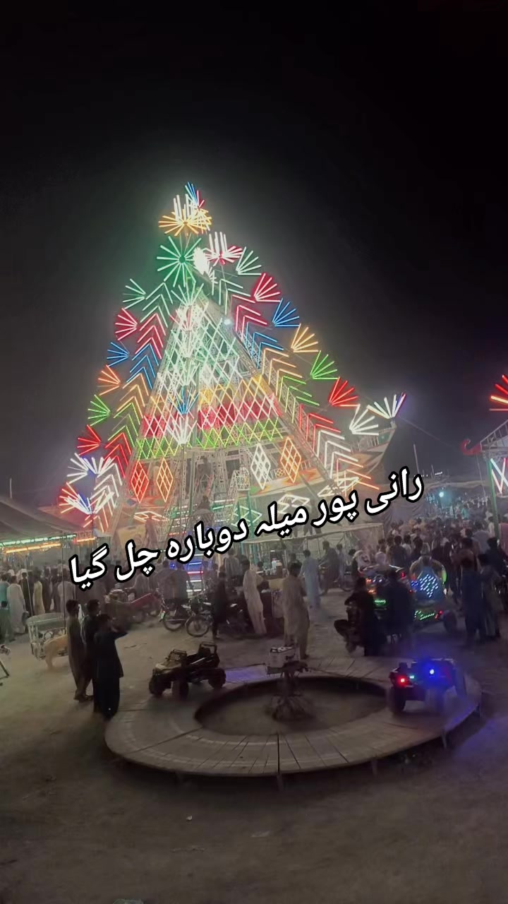 @Shakeel bhatti