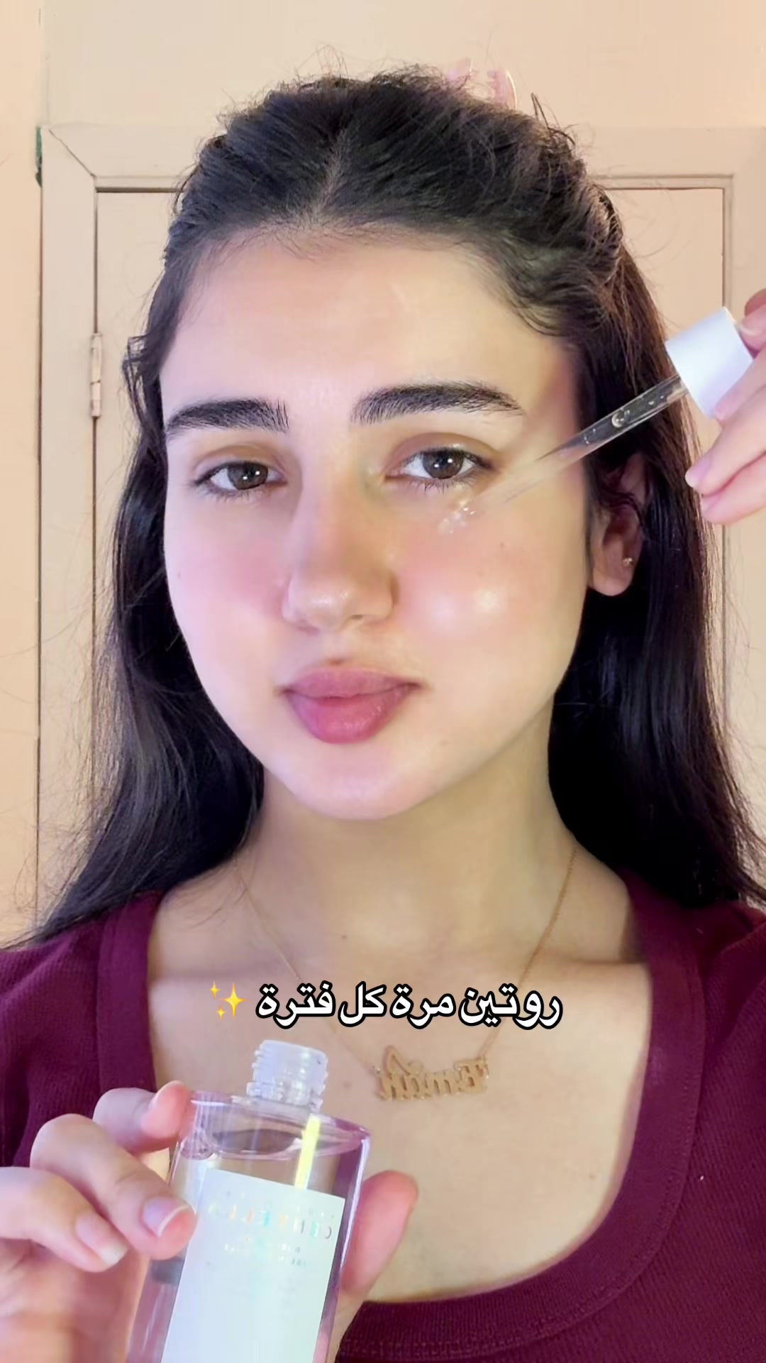@𝑬𝒎𝒂𝒏 ✶ ✦
