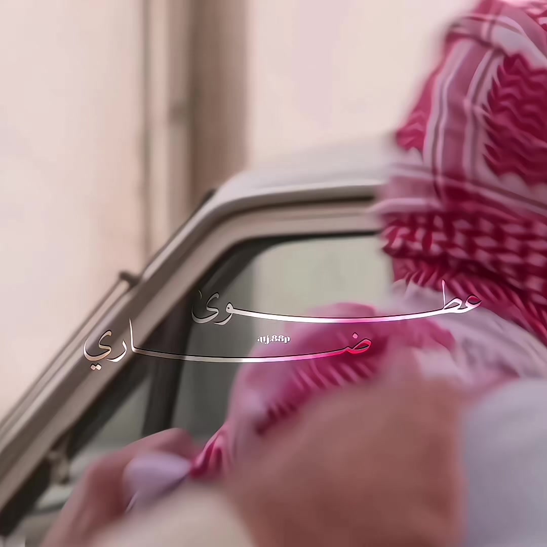 @jojo Al-Maliki🧡. || m7
