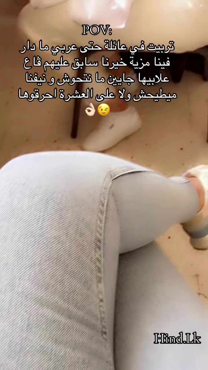 @Hind___Lk