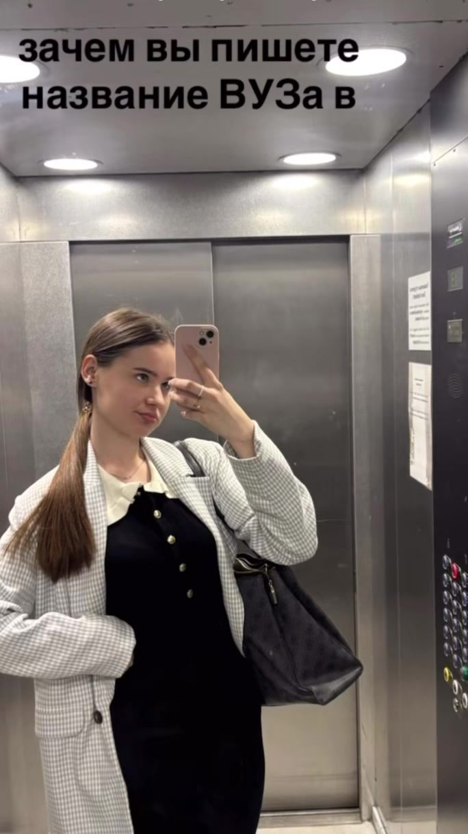 @Soñapopova