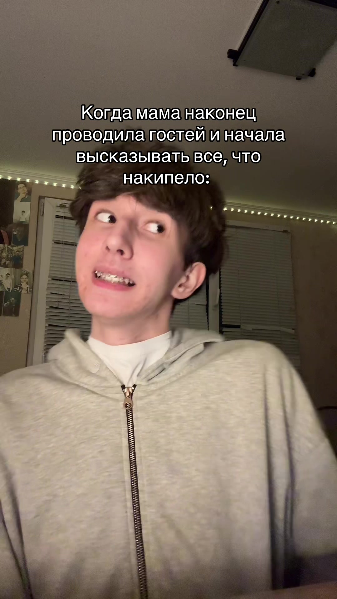 @ДЖЕНТ